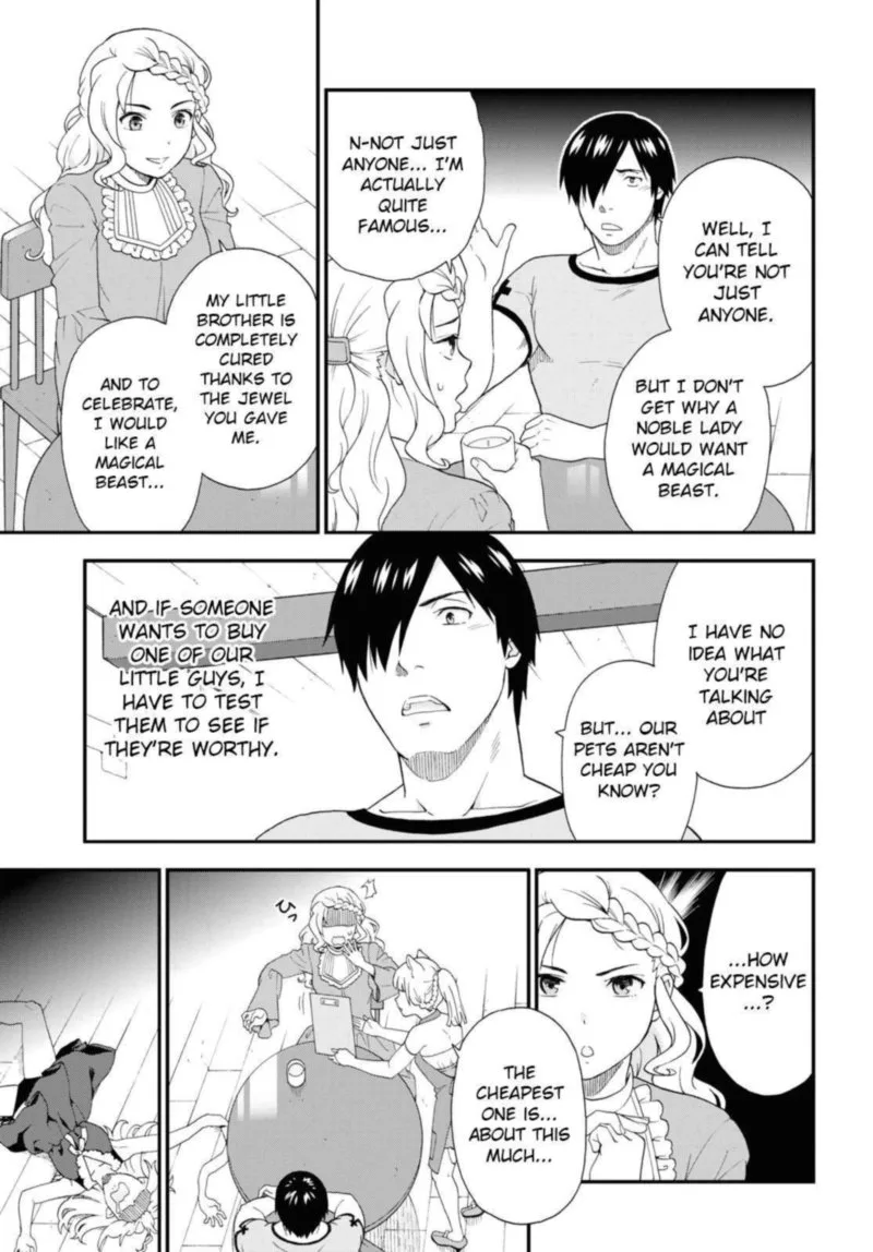 Kemono michi Chapter 41 page 11