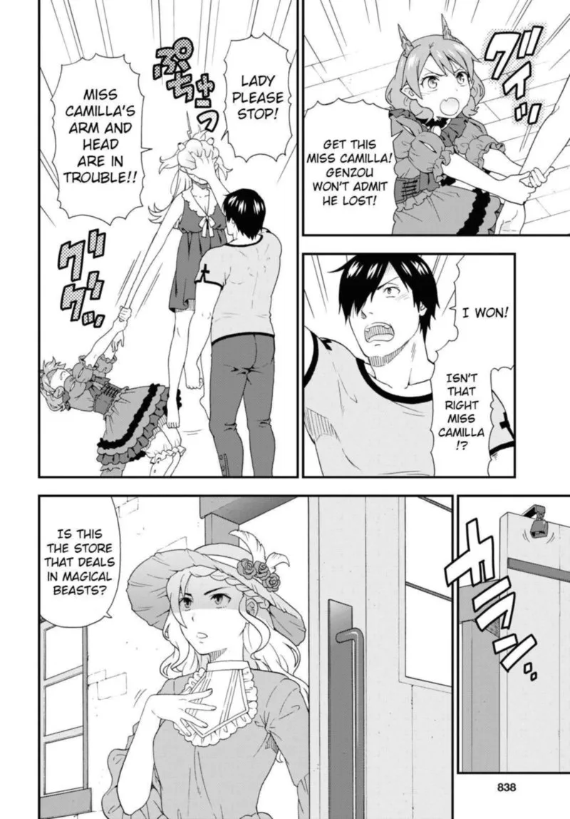 Kemono michi Chapter 41 page 6