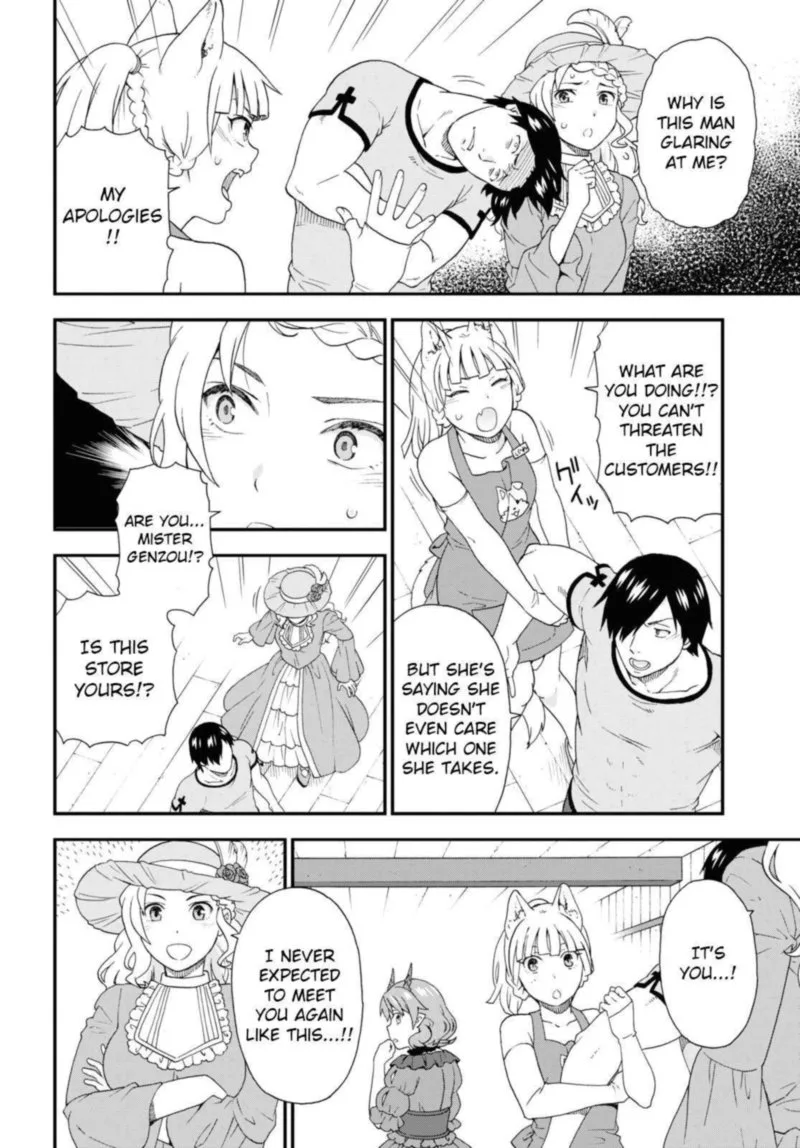 Kemono michi Chapter 41 page 8