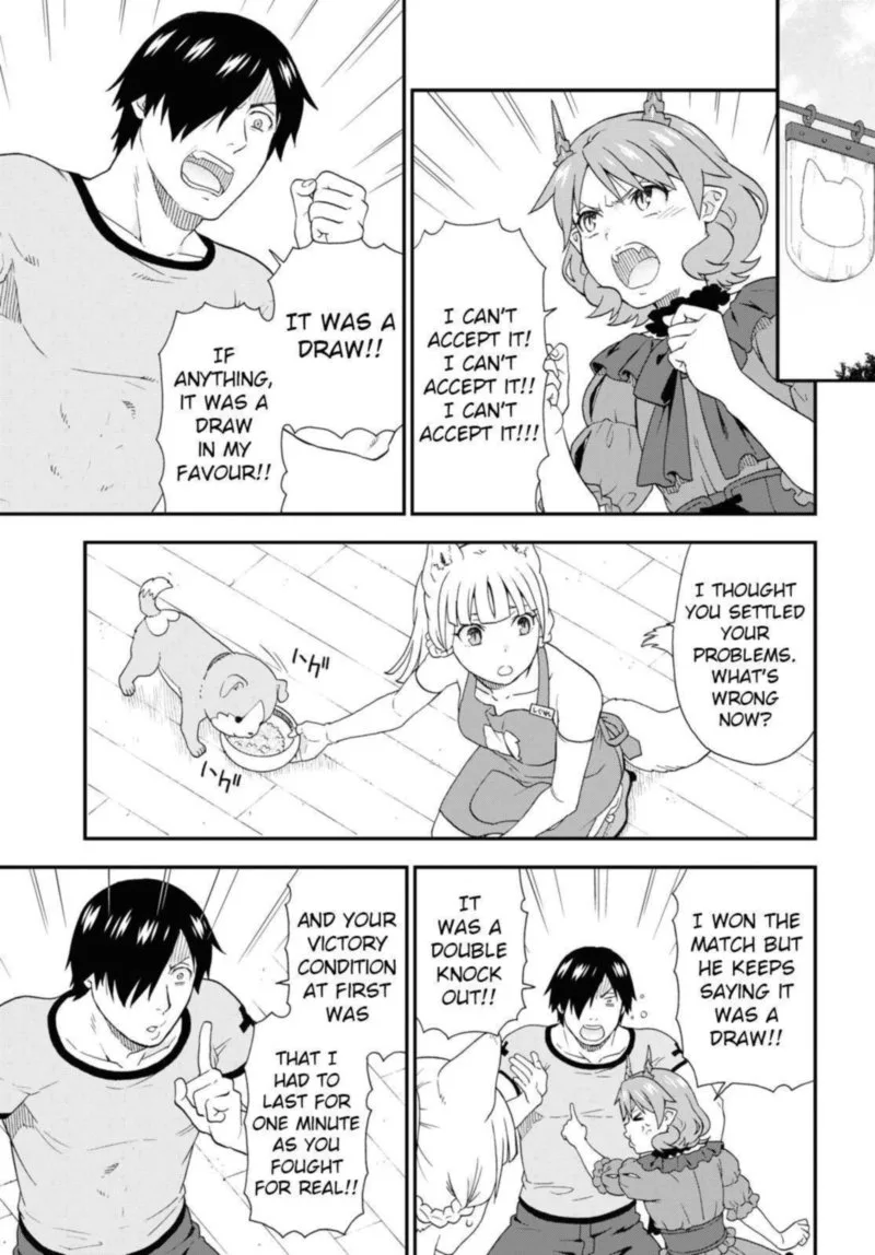 Kemono michi Chapter 41 page 3