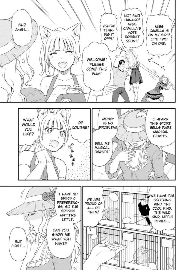 Kemono michi Chapter 41 page 7