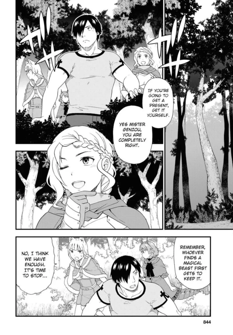 Kemono michi Chapter 41 page 12