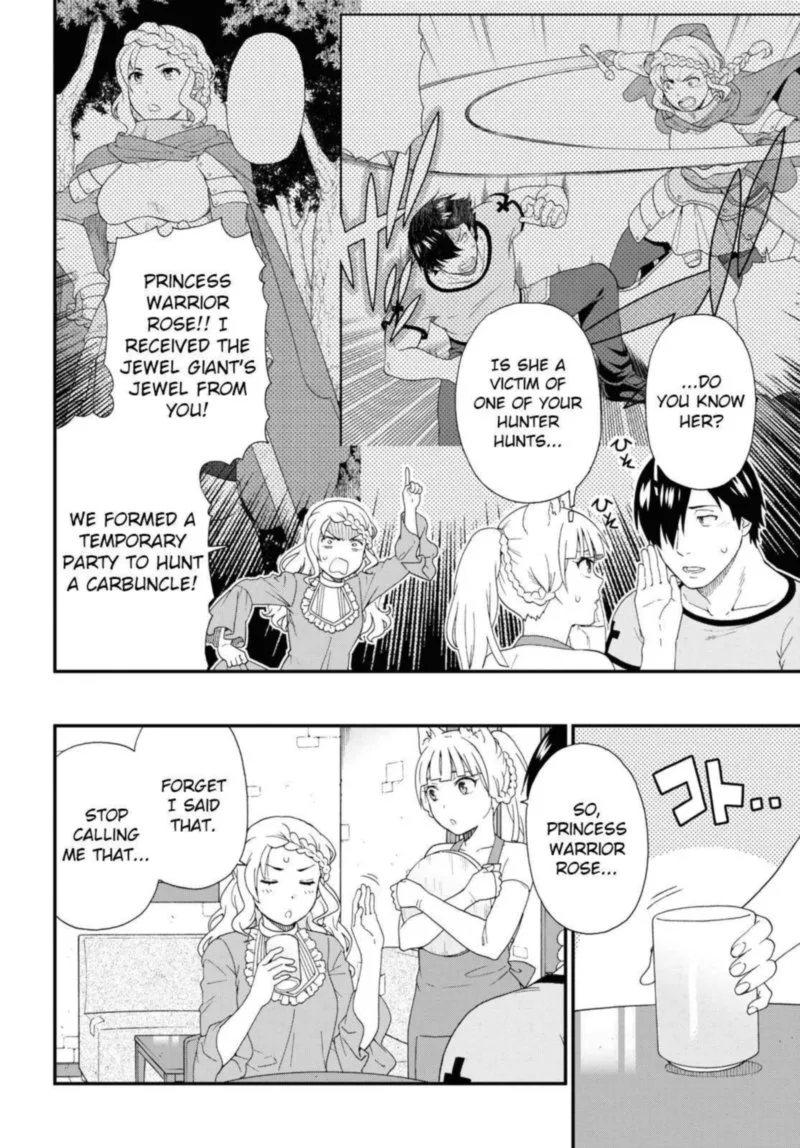 Kemono michi Chapter 41 page 10