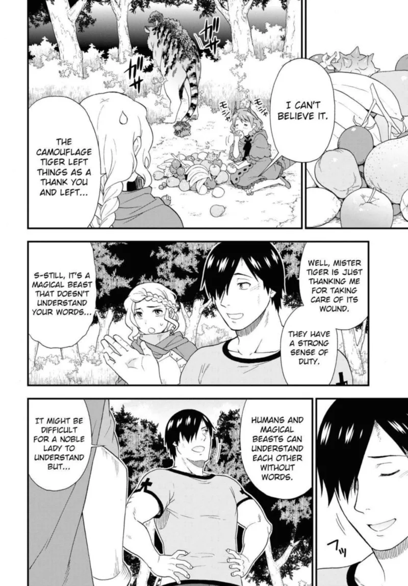 Kemono michi Chapter 41 page 16
