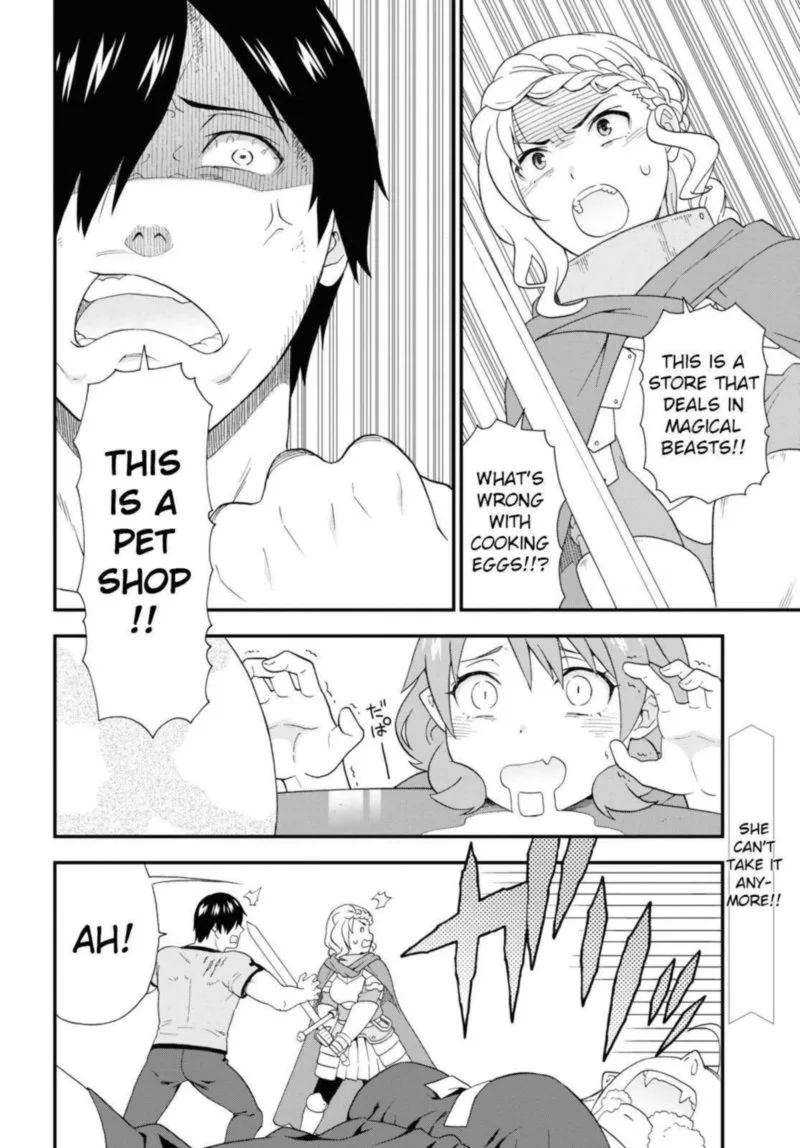 Kemono michi Chapter 41 page 26