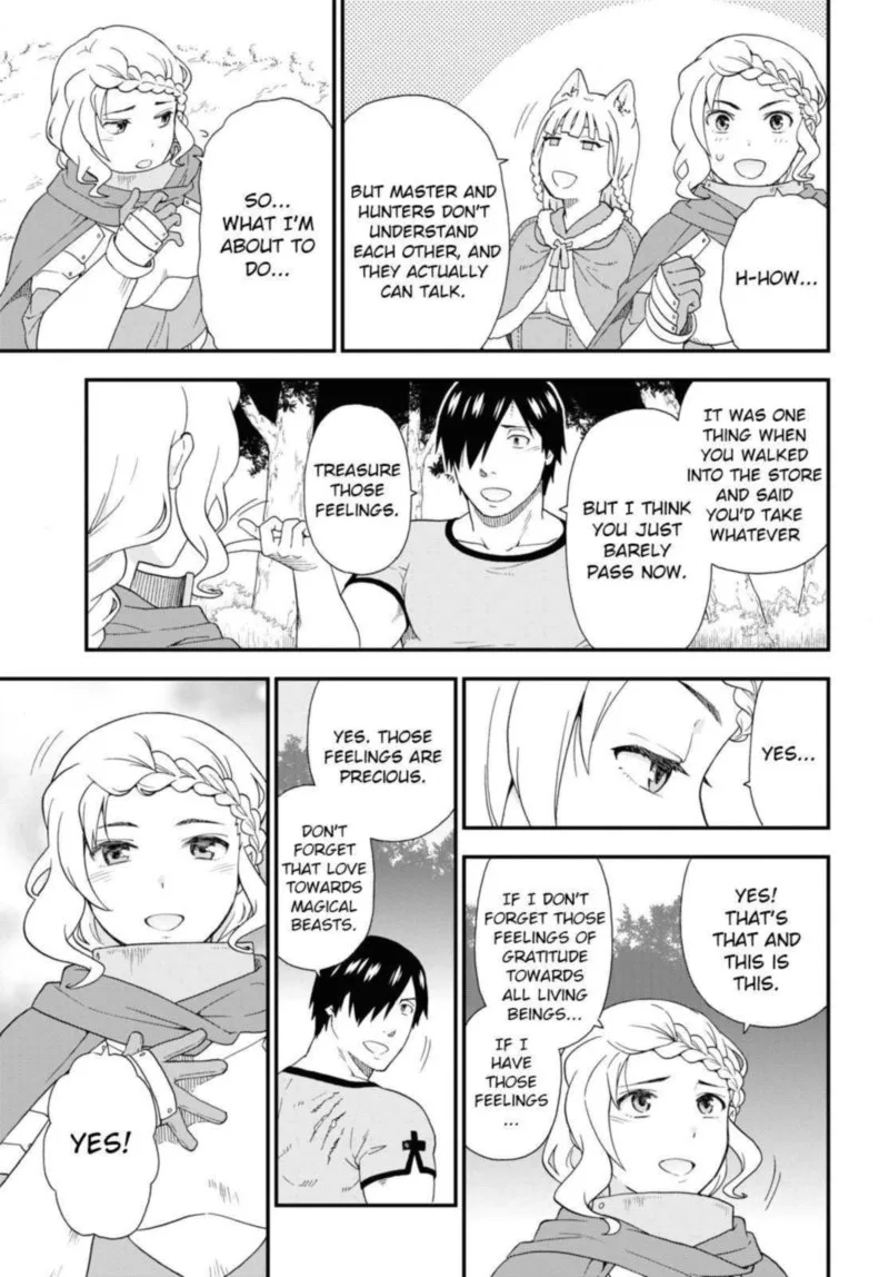 Kemono michi Chapter 41 page 17