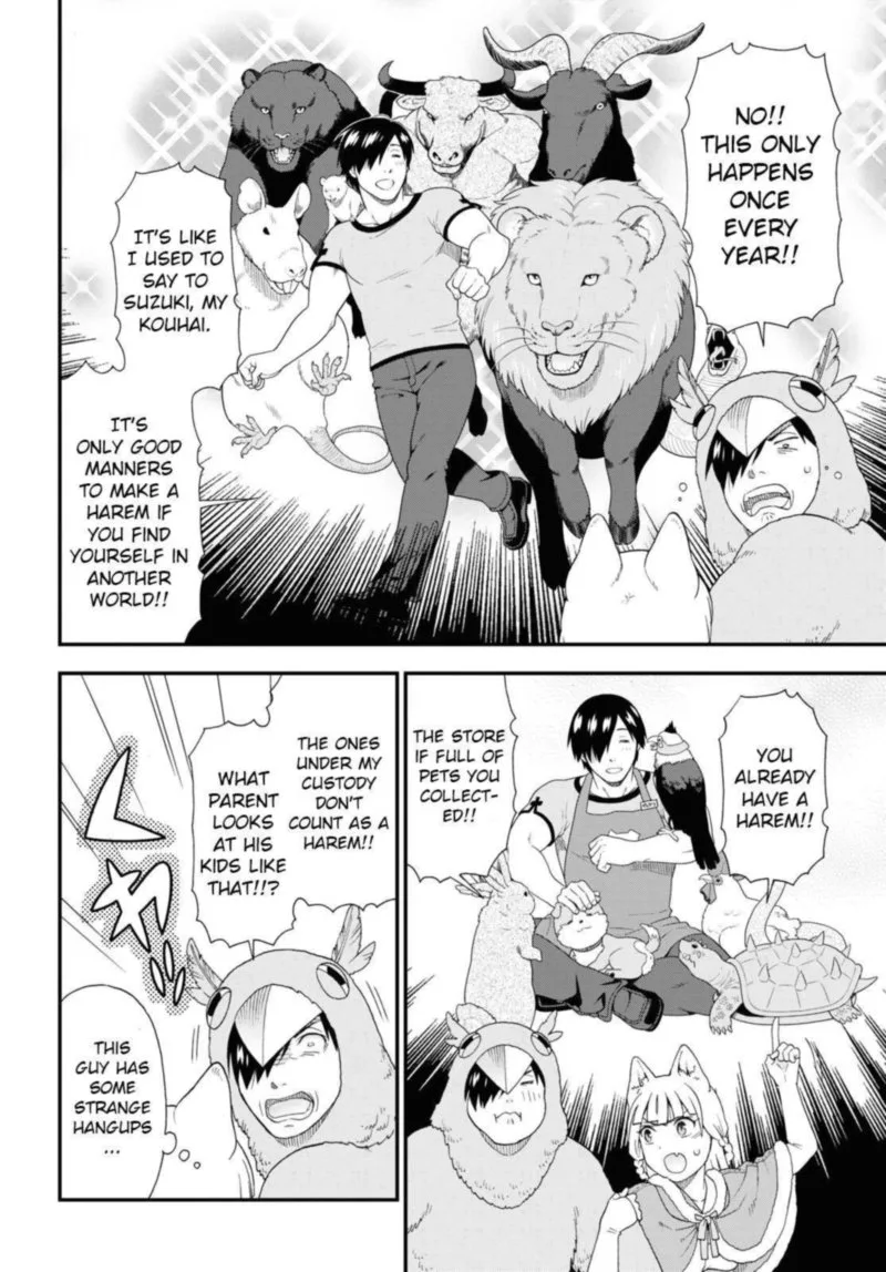 Kemono michi Chapter 42 page 20