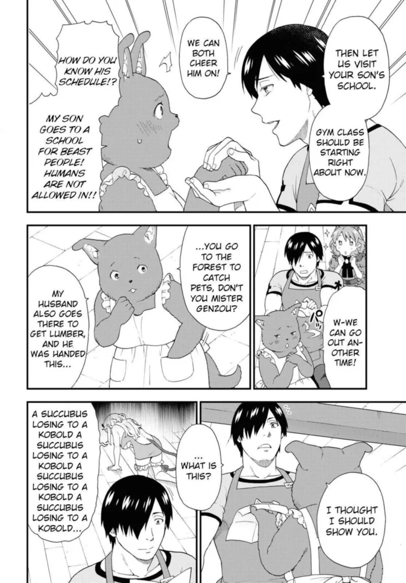 Kemono michi Chapter 42 page 6