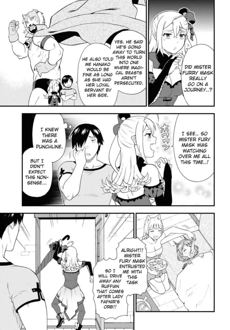 Kemono michi Chapter 43 page 15