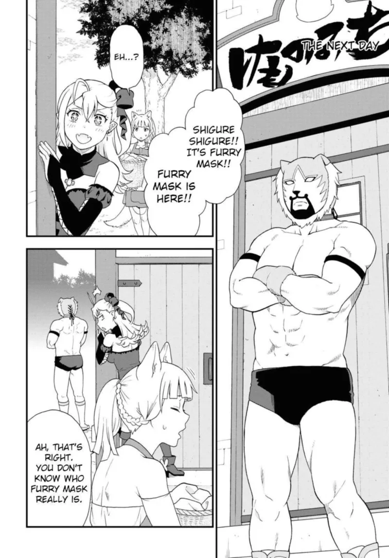 Kemono michi Chapter 43 page 8