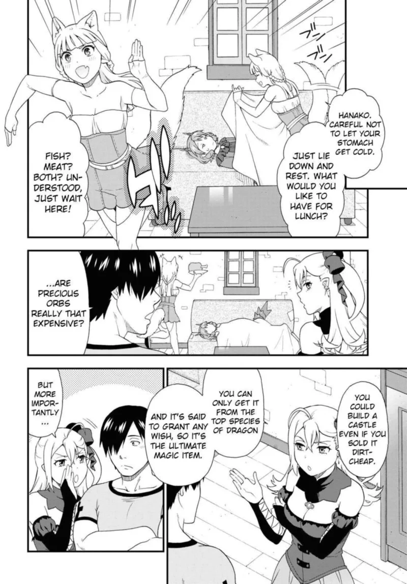 Kemono michi Chapter 43 page 14