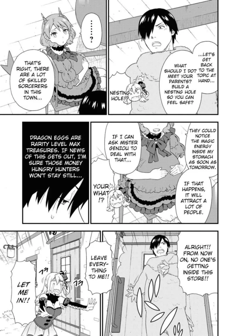 Kemono michi Chapter 43 page 7