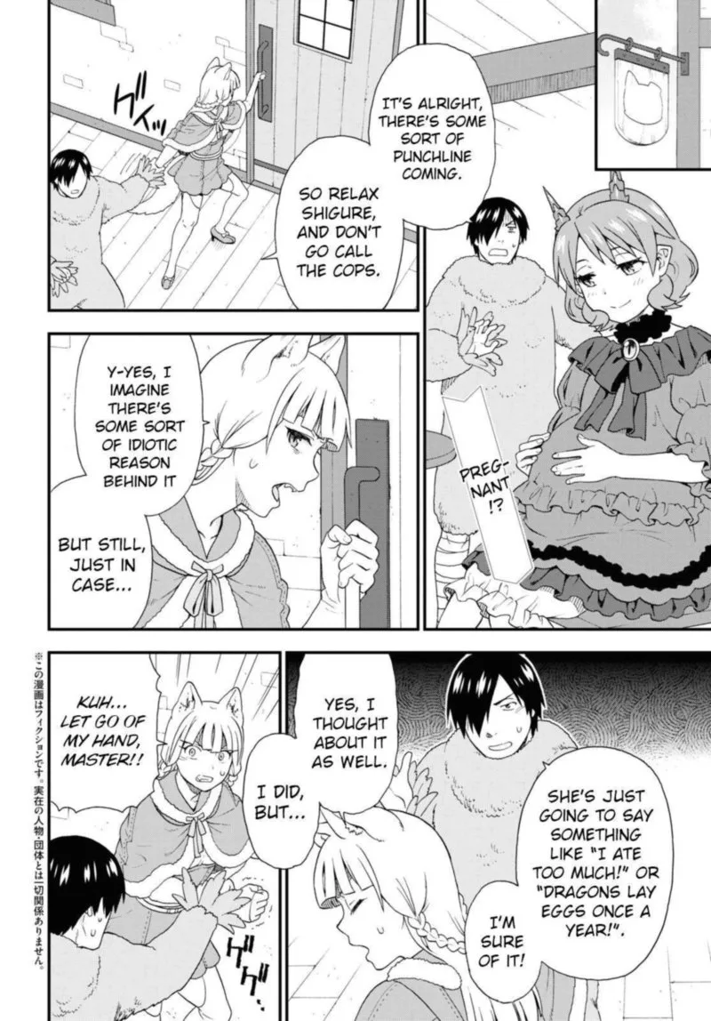 Kemono michi Chapter 43 page 2