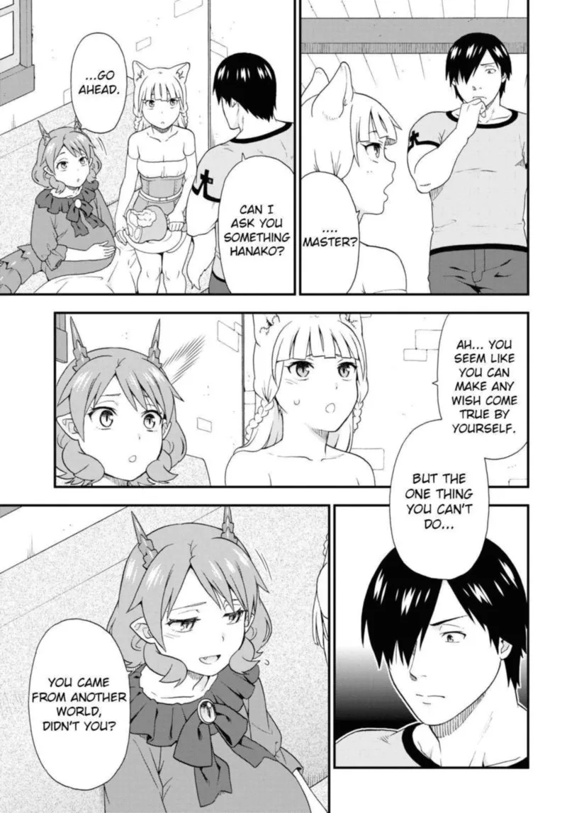 Kemono michi Chapter 43 page 17