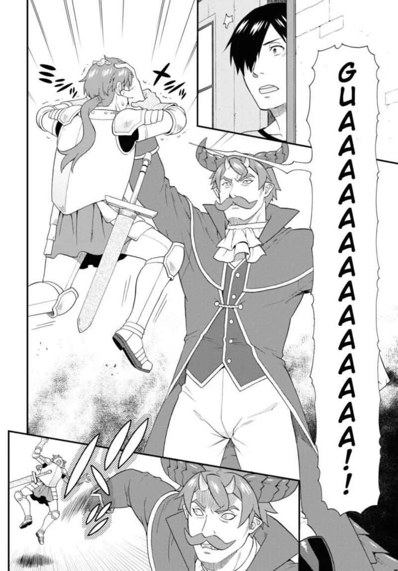 Kemono michi Chapter 44 page 14