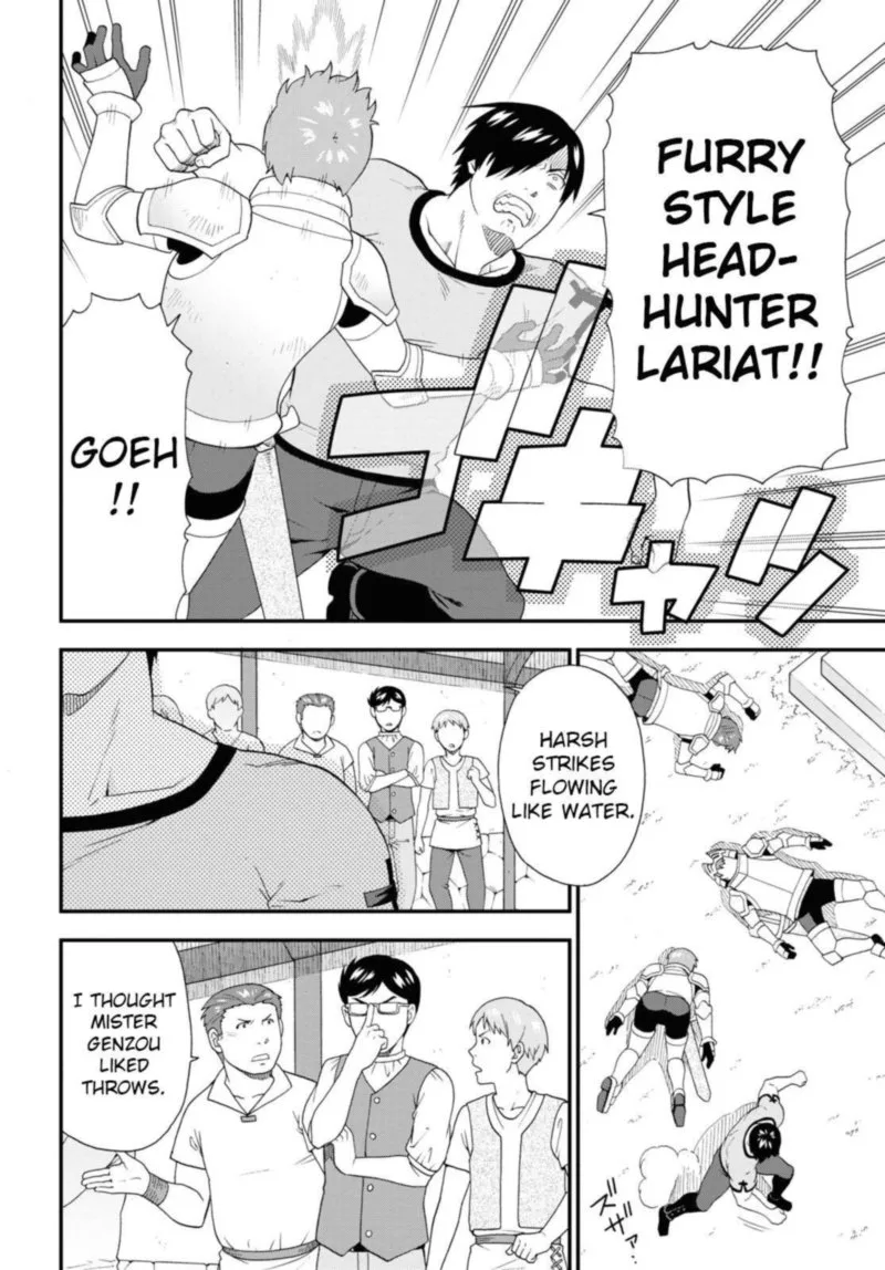 Kemono michi Chapter 44 page 4