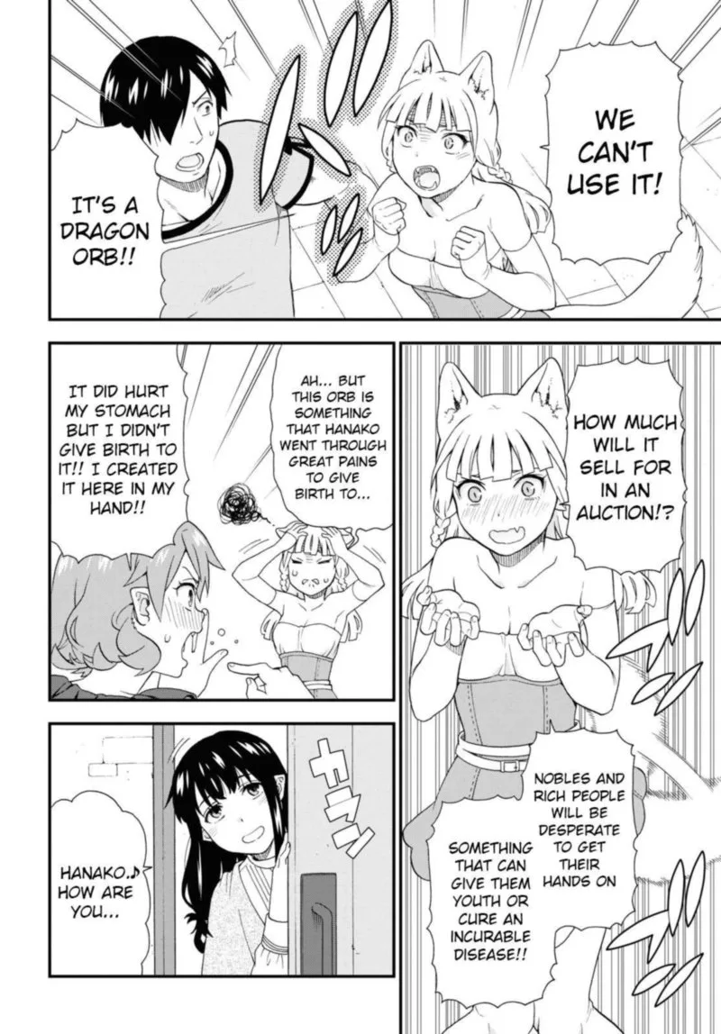 Kemono michi Chapter 44 page 10