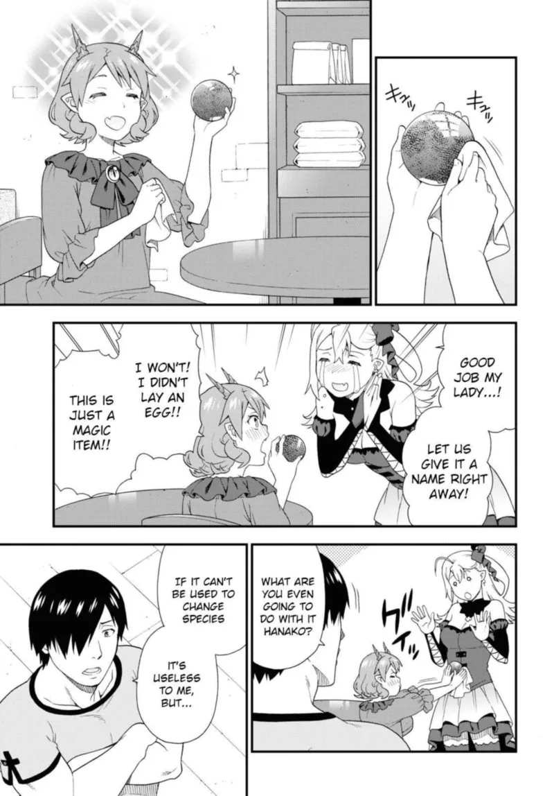 Kemono michi Chapter 44 page 9