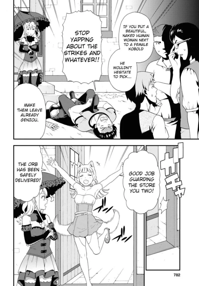 Kemono michi Chapter 44 page 8