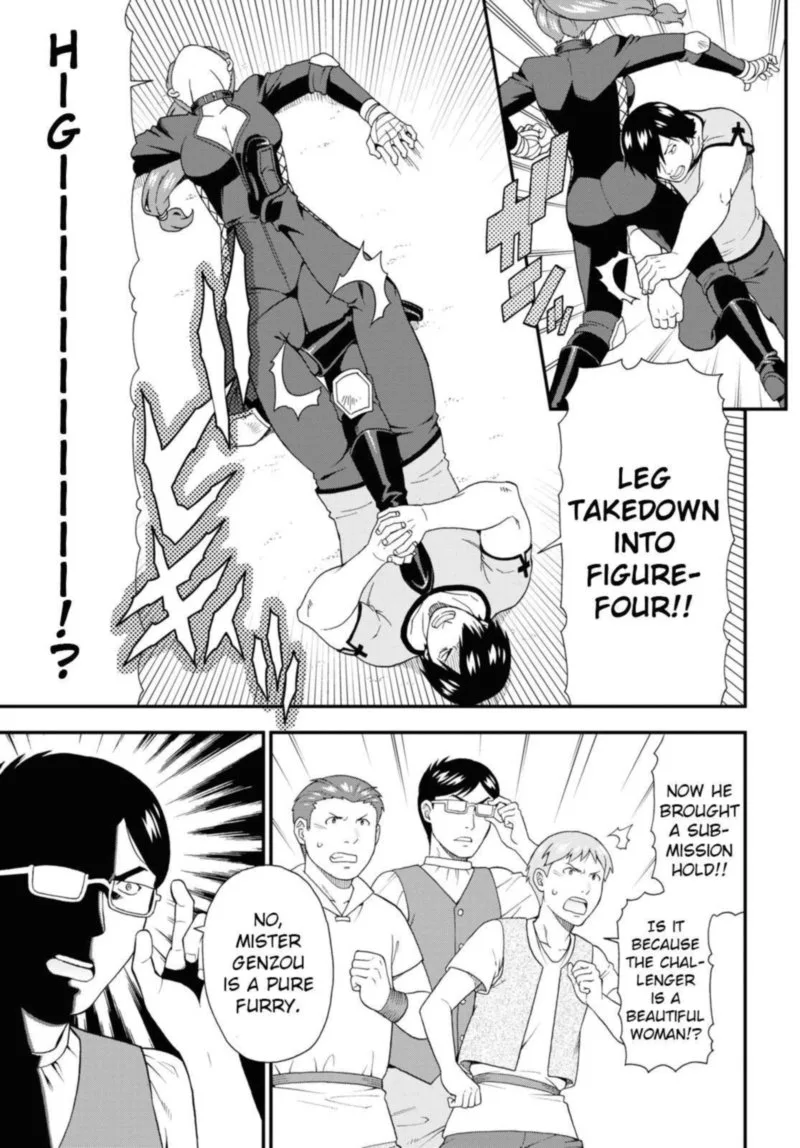 Kemono michi Chapter 44 page 7