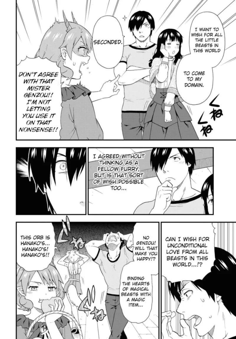 Kemono michi Chapter 44 page 12
