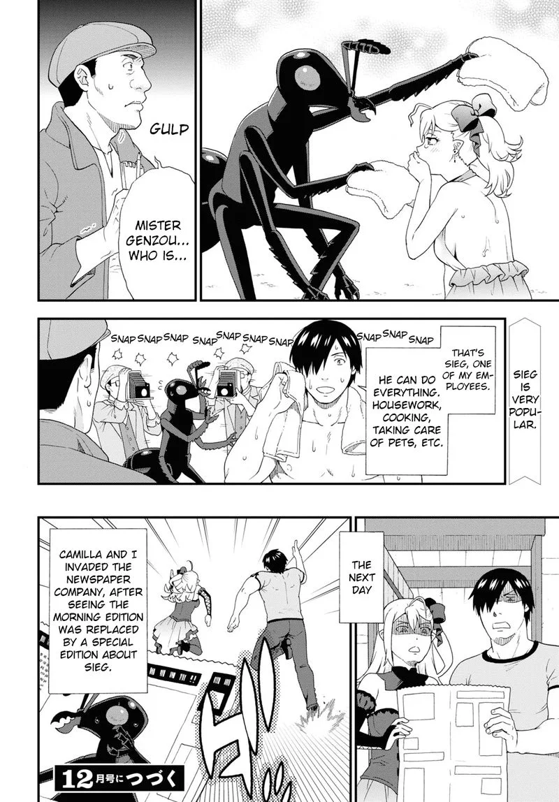Kemono michi Chapter 45 page 34