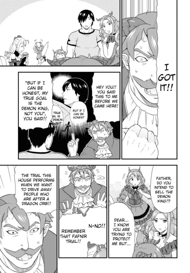 Kemono michi Chapter 45 page 17