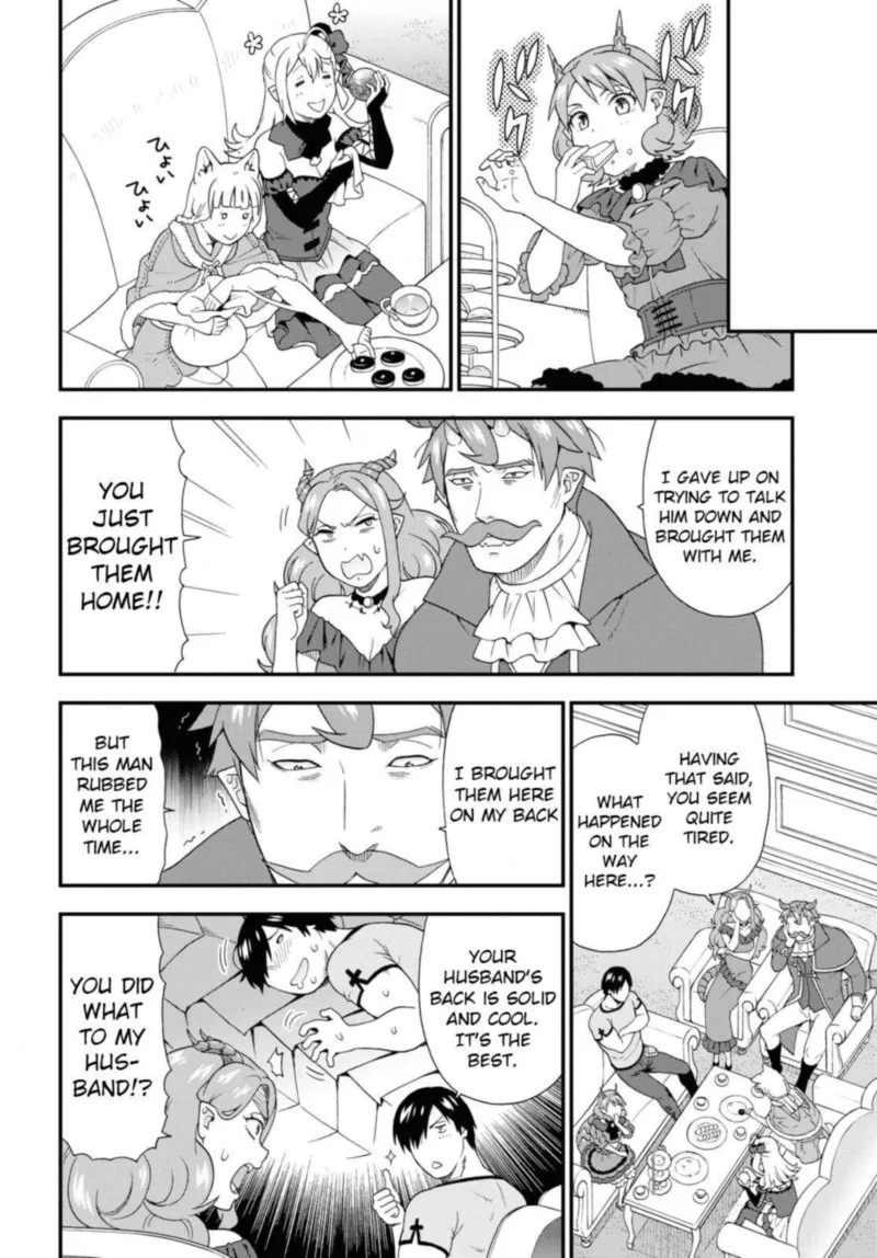Kemono michi Chapter 45 page 12