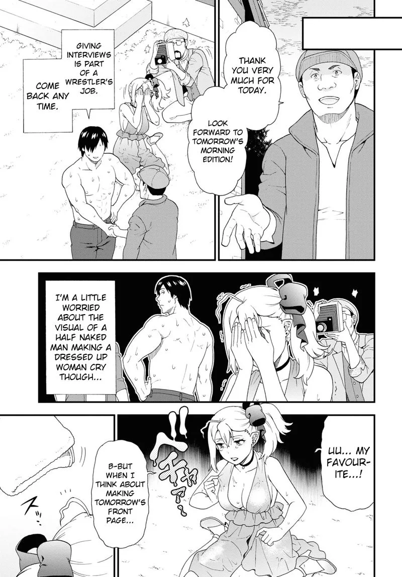 Kemono michi Chapter 45 page 33