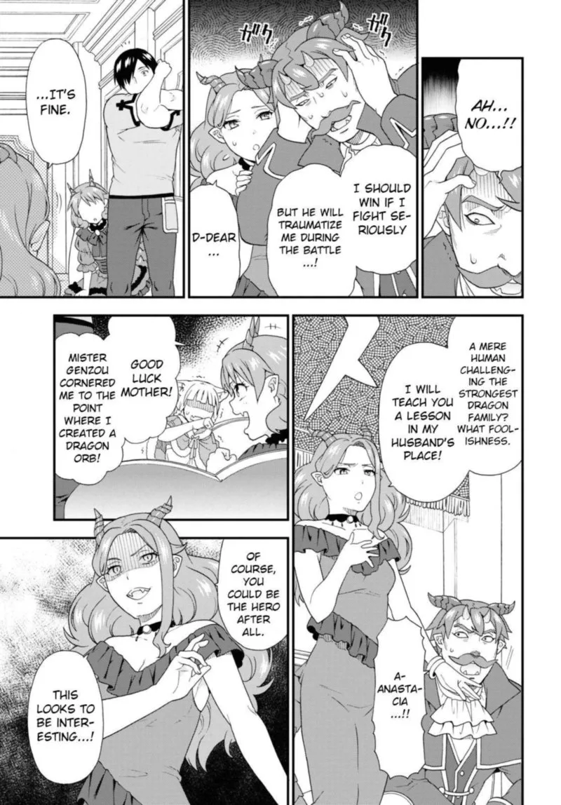 Kemono michi Chapter 45 page 15