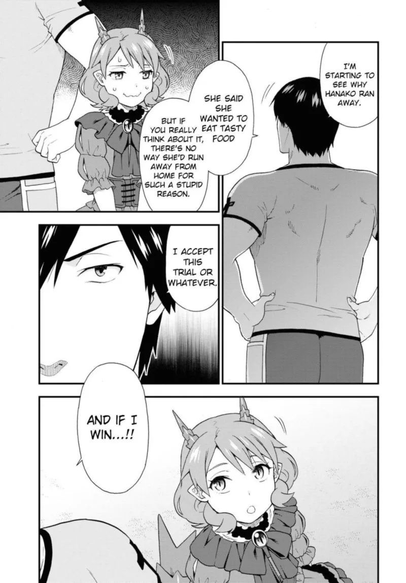 Kemono michi Chapter 45 page 23