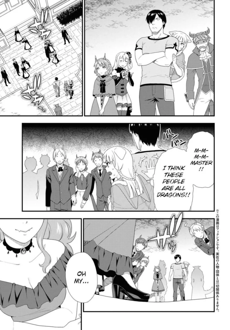 Kemono michi Chapter 45 page 3