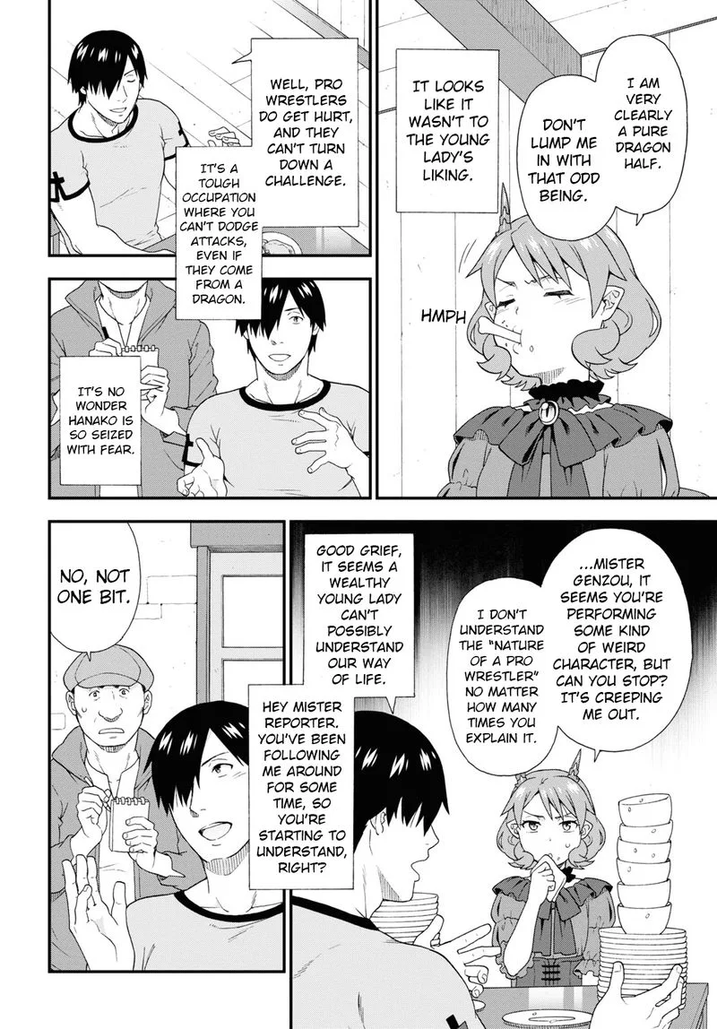 Kemono michi Chapter 45 page 30