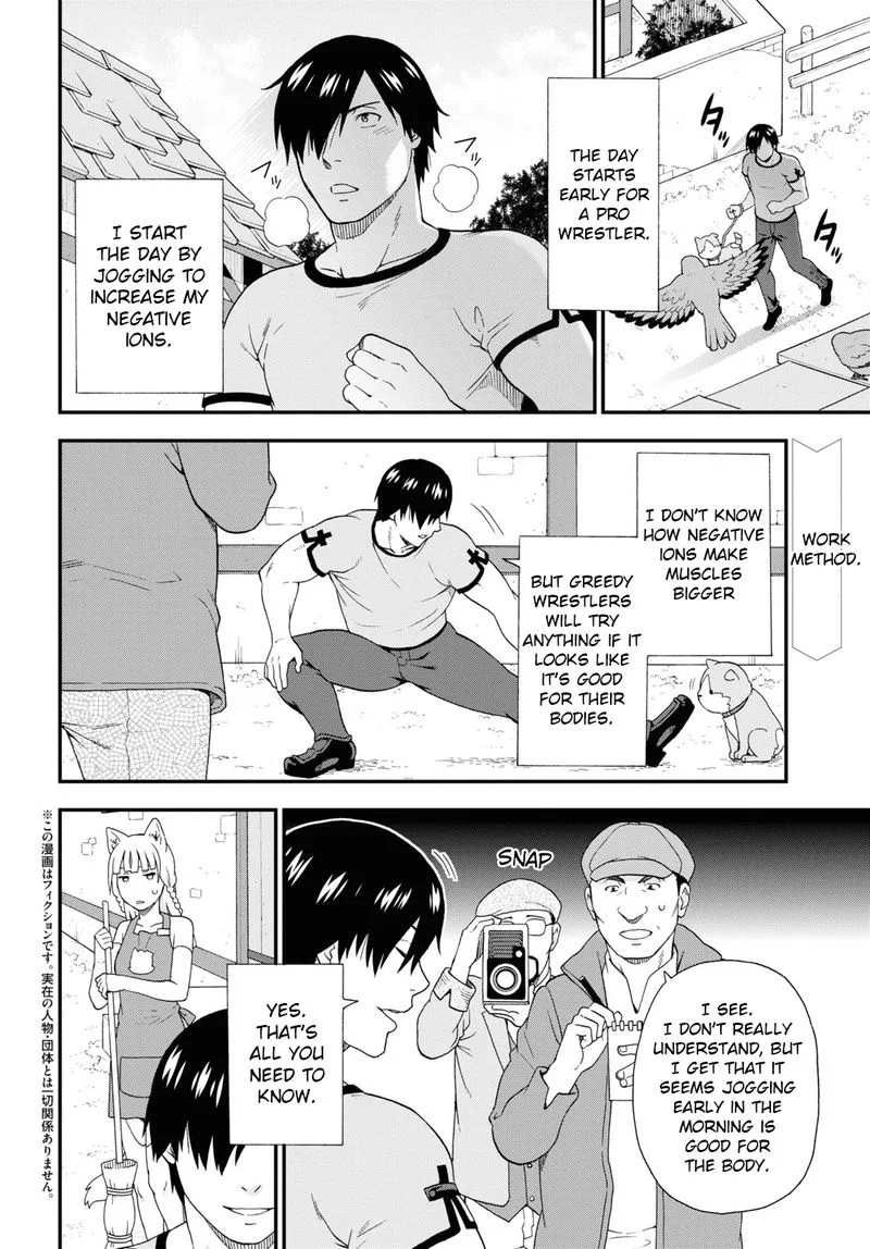 Kemono michi Chapter 45 page 26
