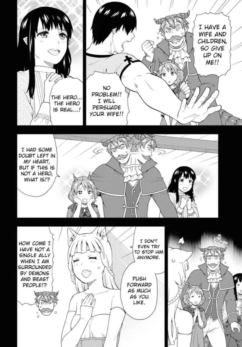 Kemono michi Chapter 45 page 10