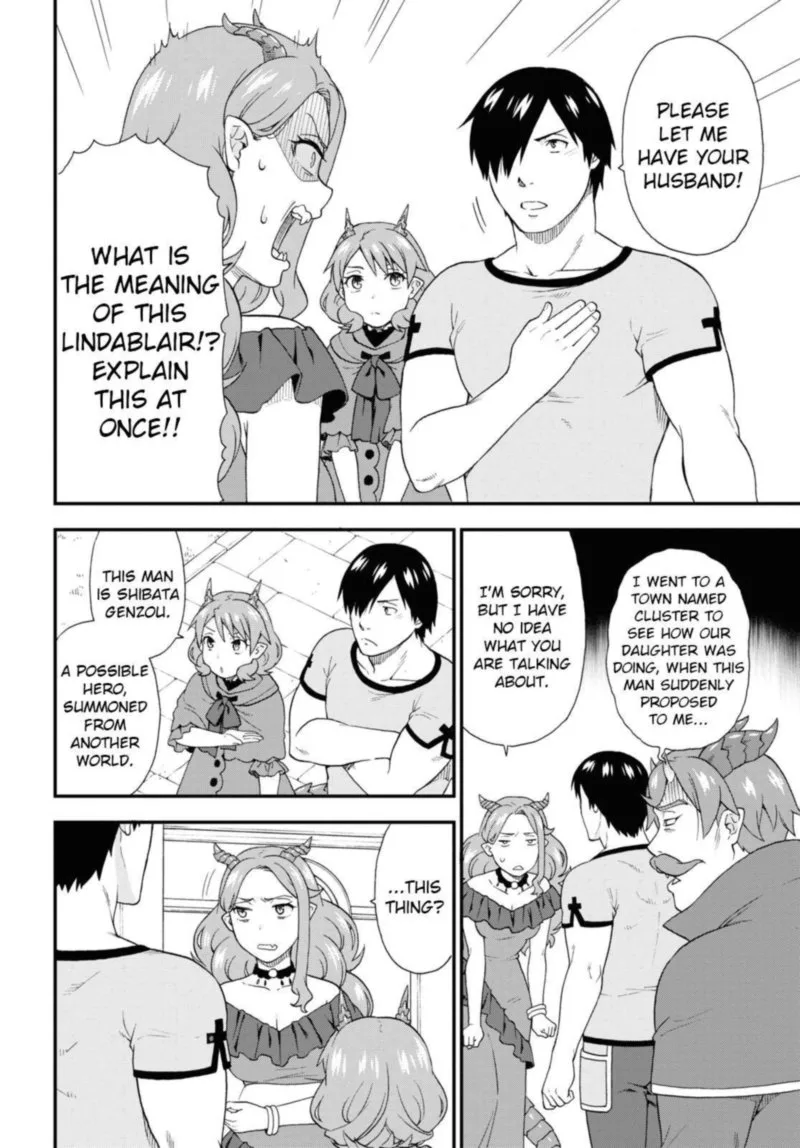 Kemono michi Chapter 45 page 6