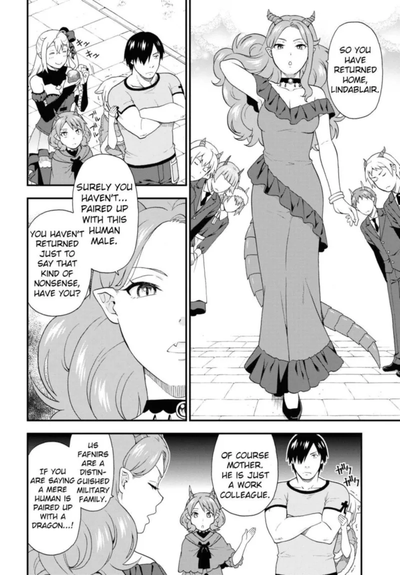 Kemono michi Chapter 45 page 4