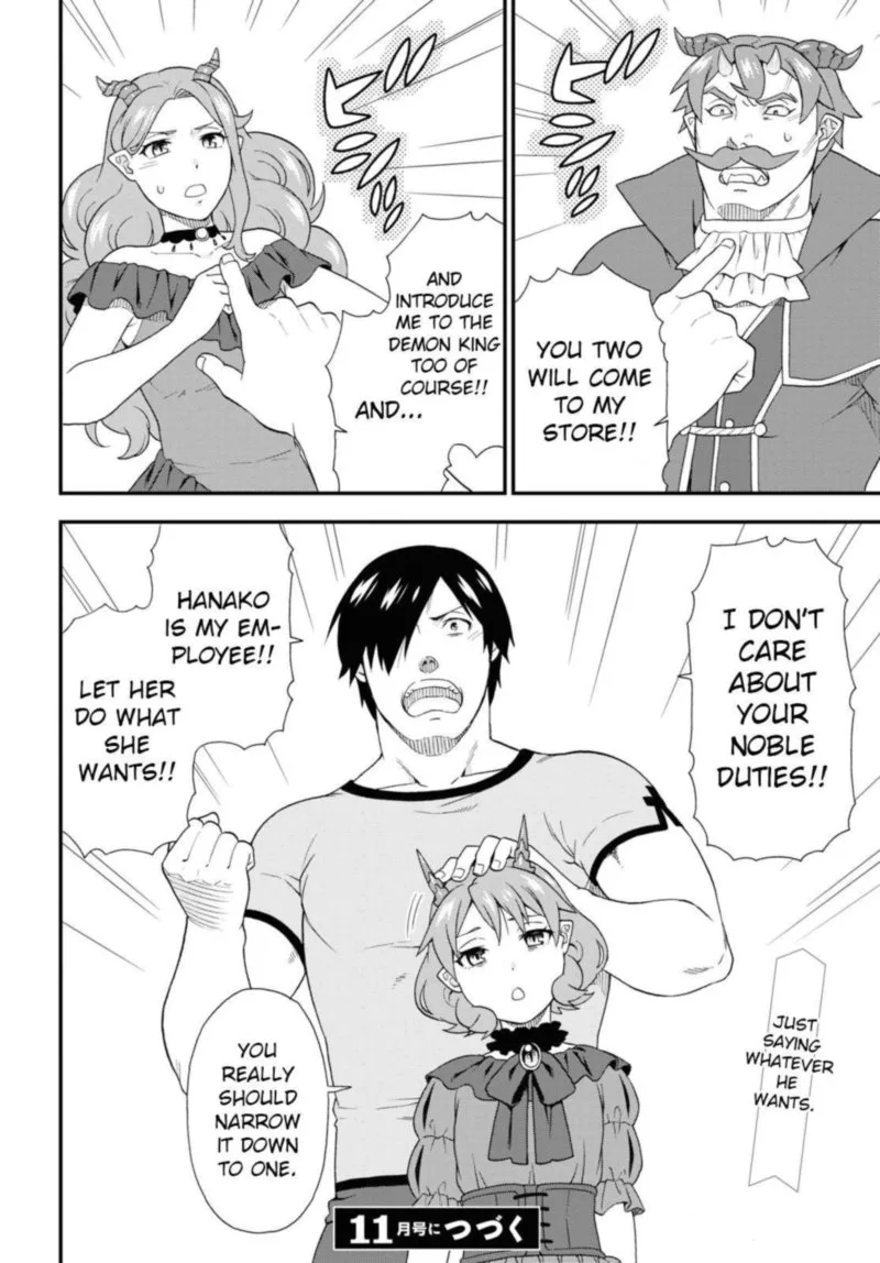 Kemono michi Chapter 45 page 24