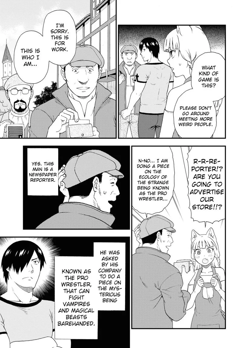 Kemono michi Chapter 45 page 27