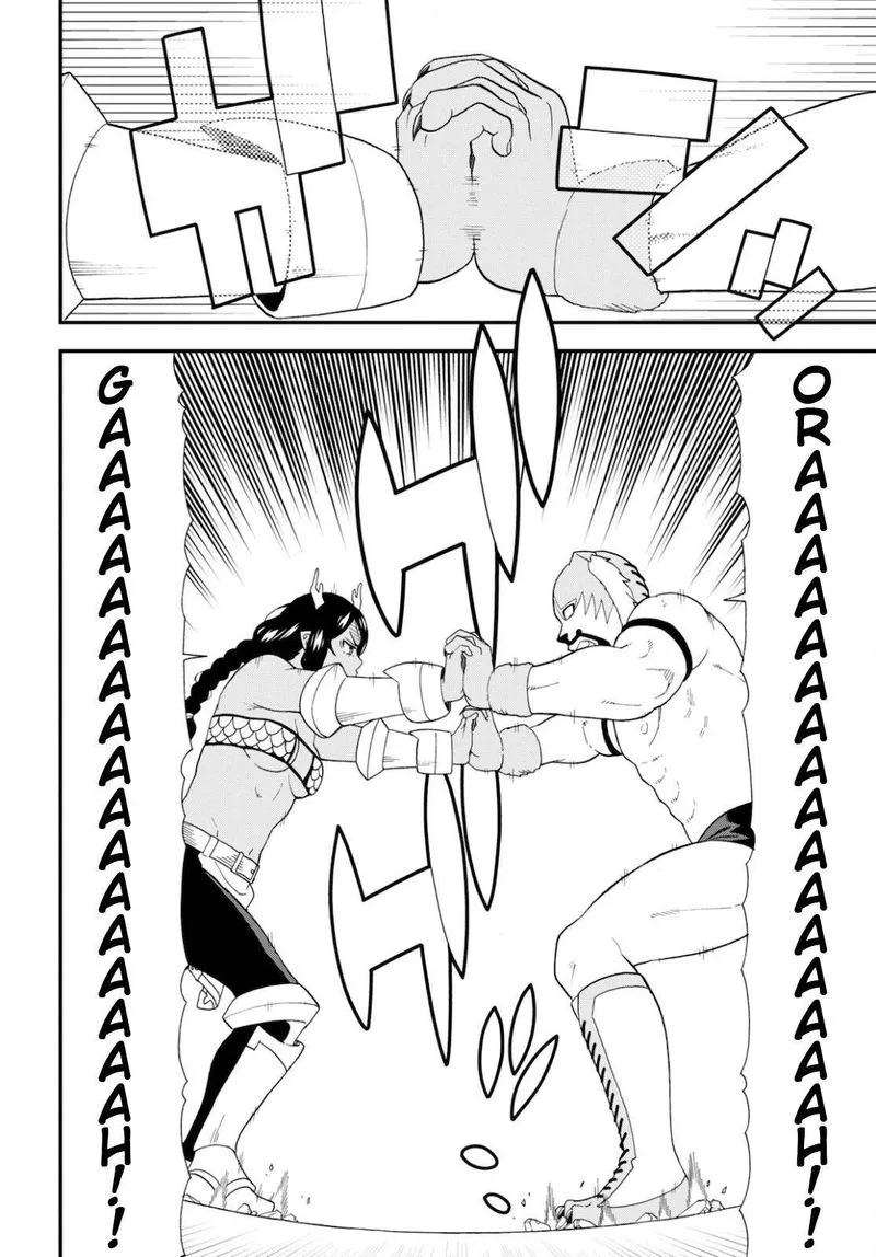 Kemono michi Chapter 46 page 24