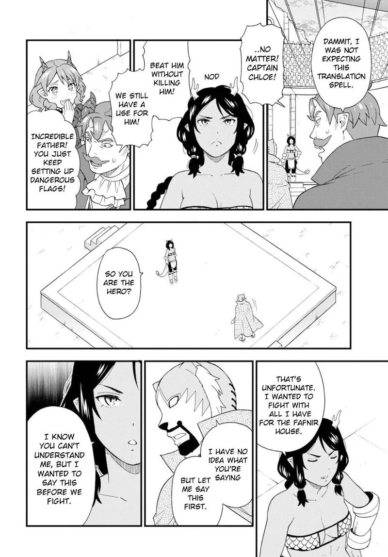 Kemono michi Chapter 46 page 22