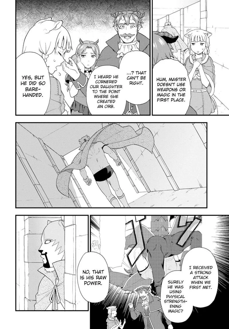 Kemono michi Chapter 46 page 20
