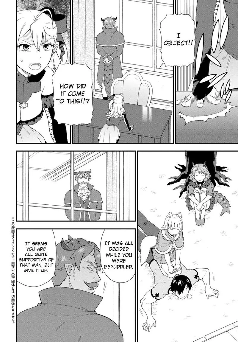 Kemono michi Chapter 46 page 2