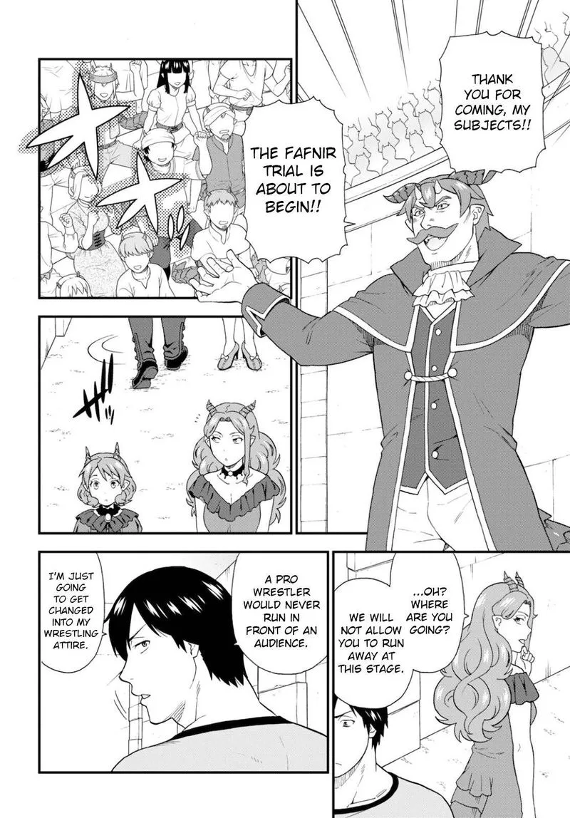 Kemono michi Chapter 46 page 14