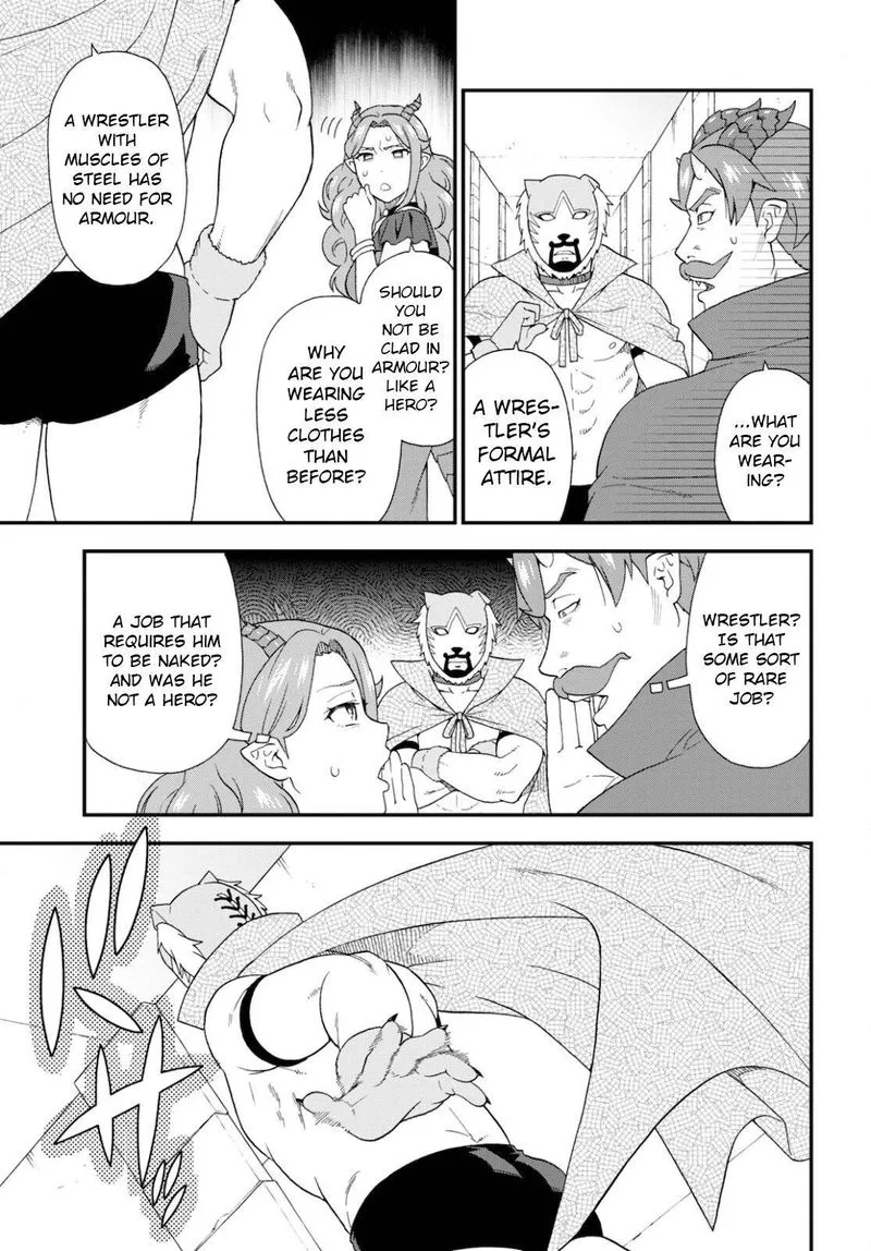 Kemono michi Chapter 46 page 17