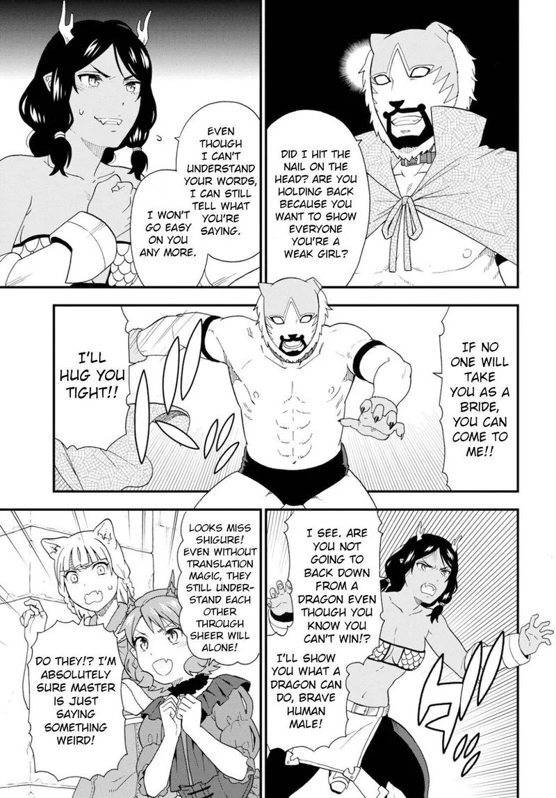 Kemono michi Chapter 46 page 23
