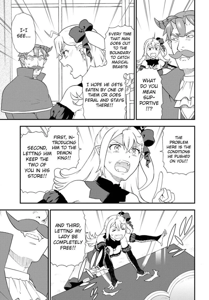 Kemono michi Chapter 46 page 3
