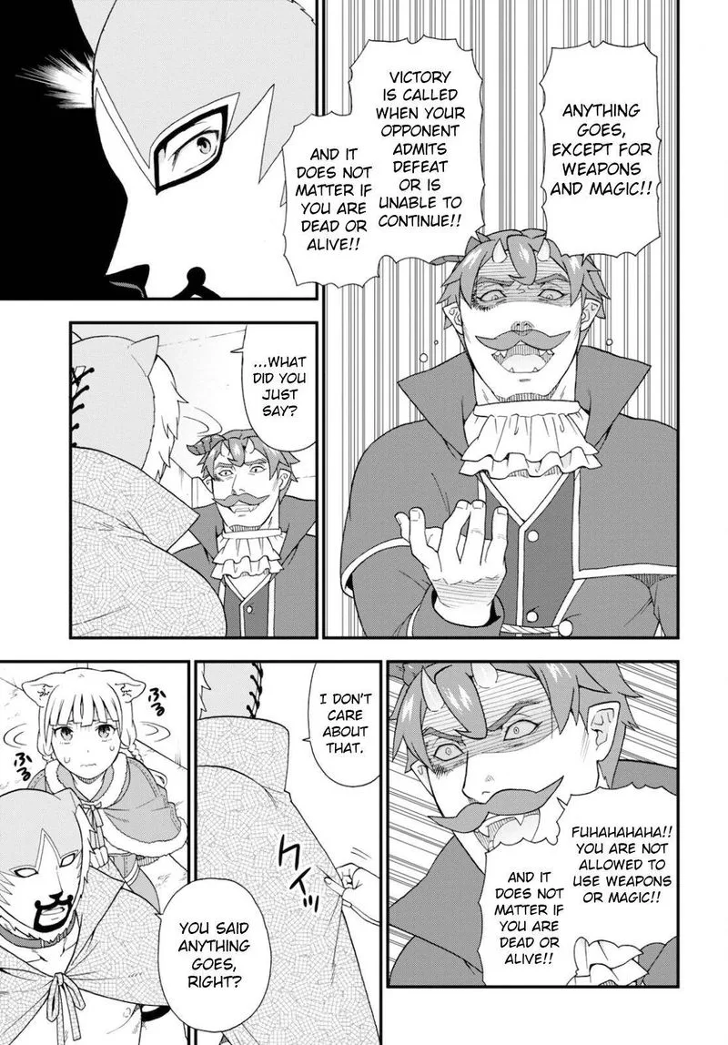 Kemono michi Chapter 46 page 19