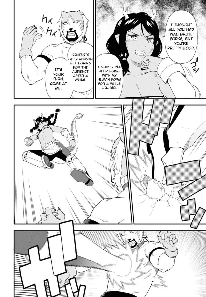 Kemono michi Chapter 47 page 4