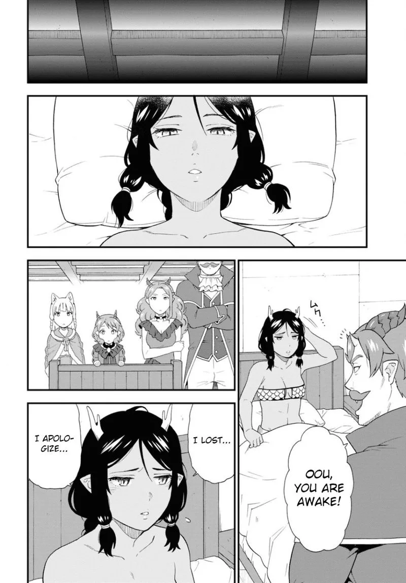 Kemono michi Chapter 47 page 17